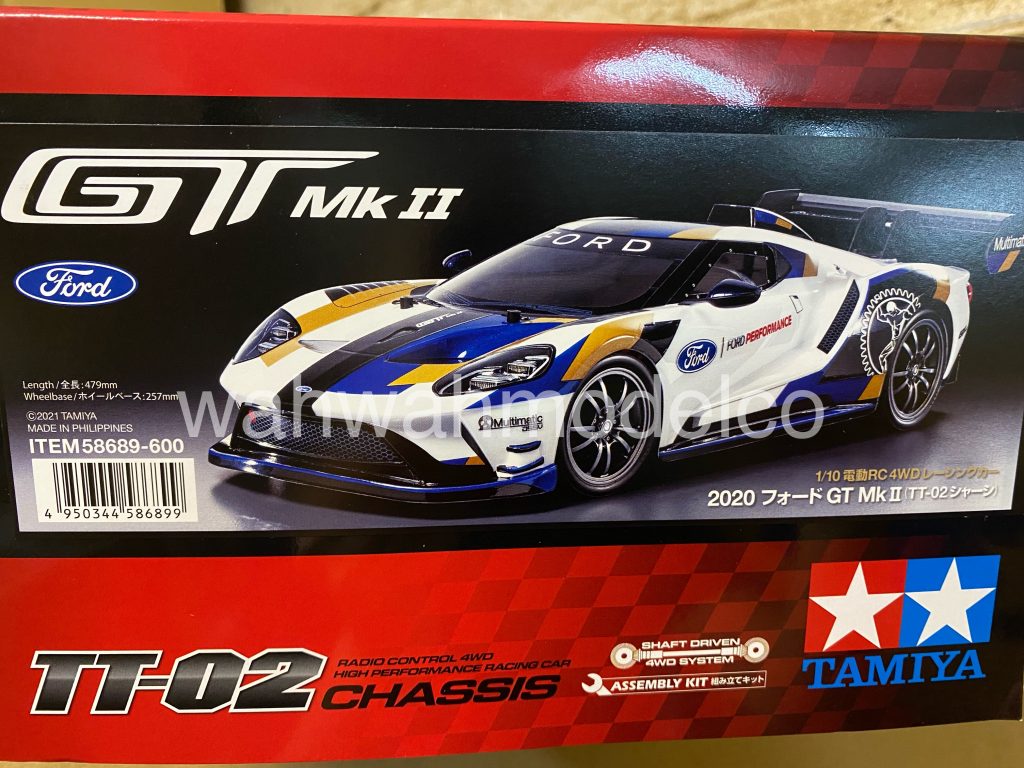 mk racing rc