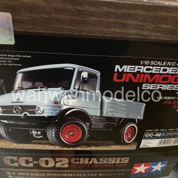 CC-02 Chassis