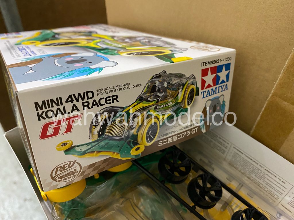 koala racer tamiya