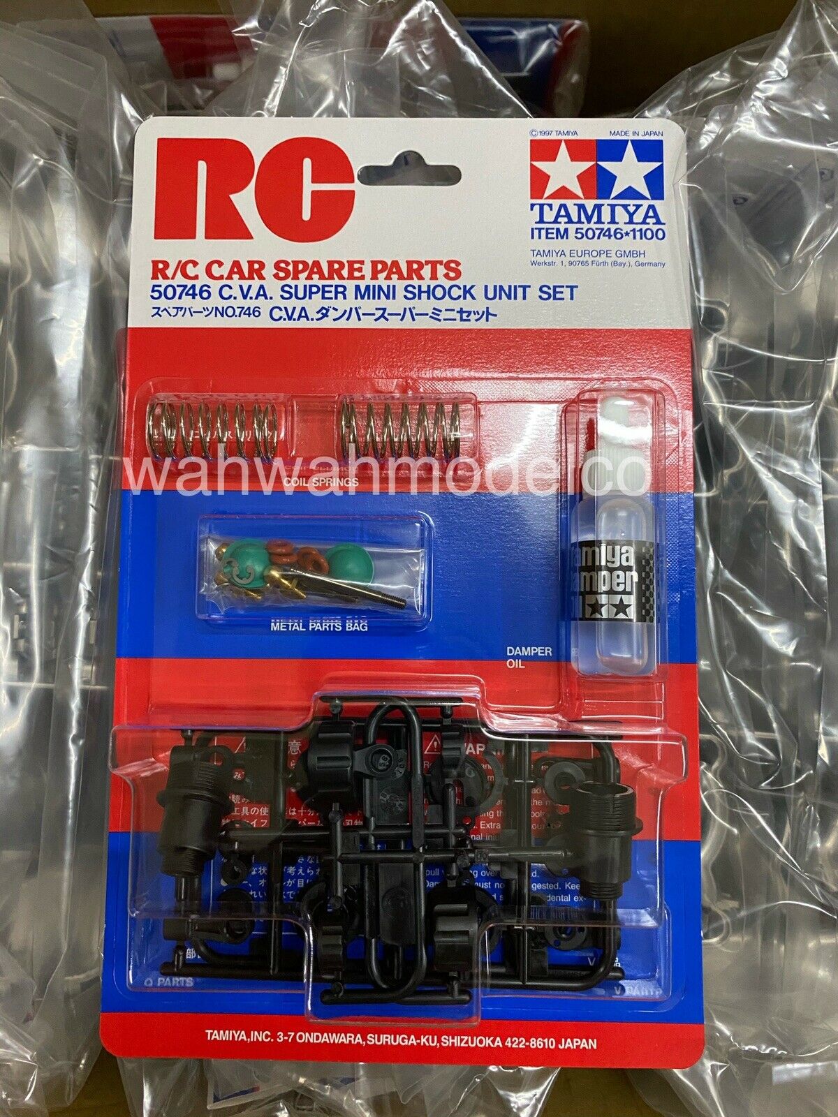 Tamiya 50746 Cva Super Mini Shock Unit