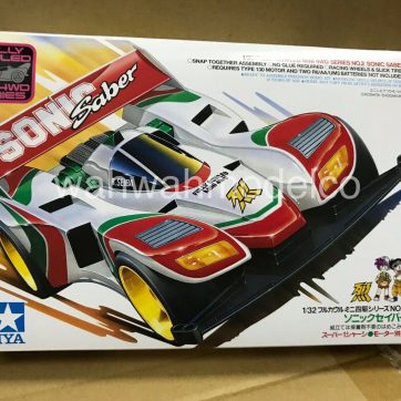 TAMIYA 19402 Mini 4WD Racer 1/32 Sonic Saber Super 1 Chassis MODEL