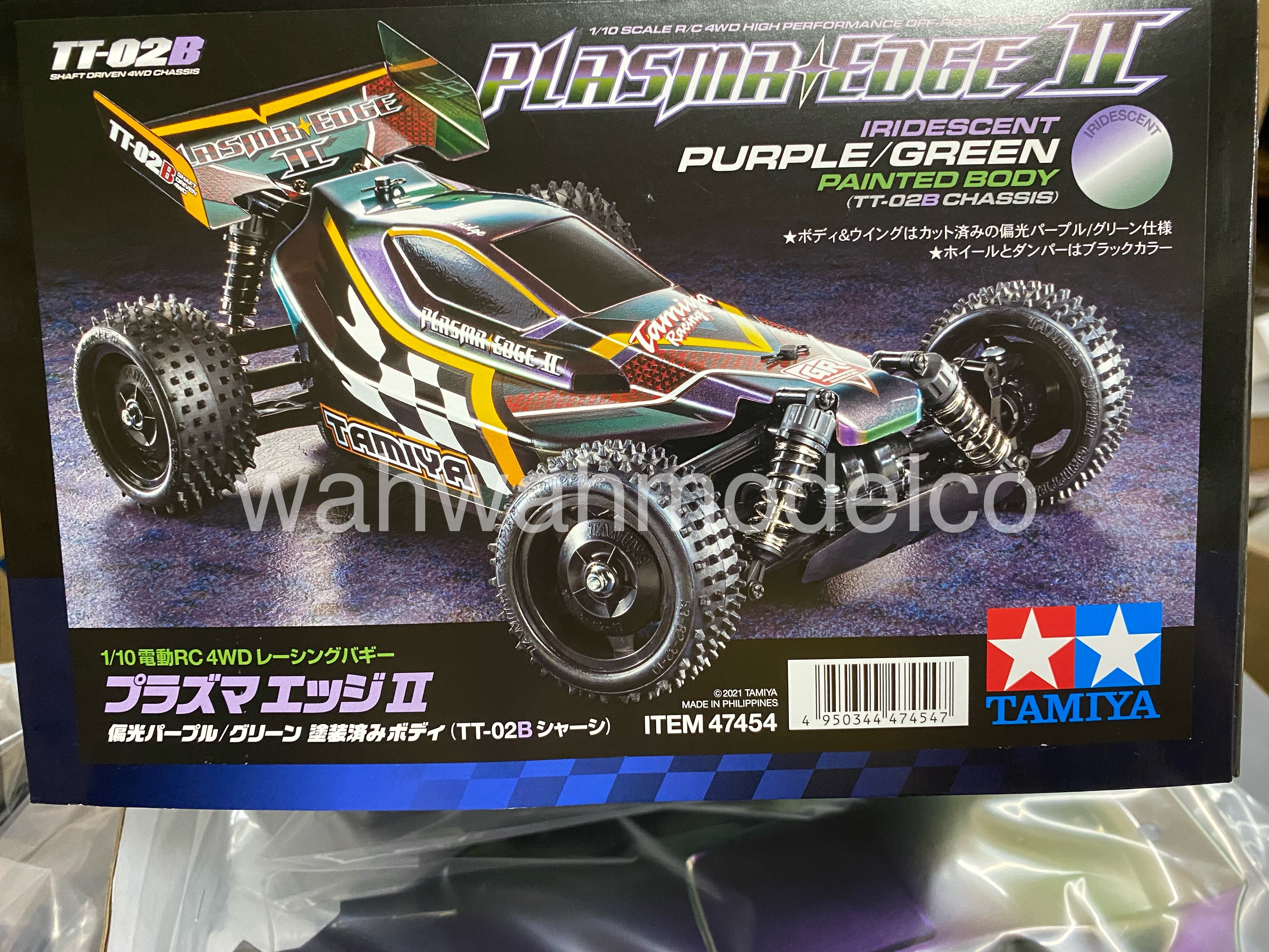 Tamiya 47454 1/10 RC Plasma Edge II TT-02B Iridescent Purple/Green Kit