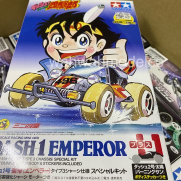 Tamiya 95622 1/32 Mini 4WD JR Dash-1 Emperor Special Kit