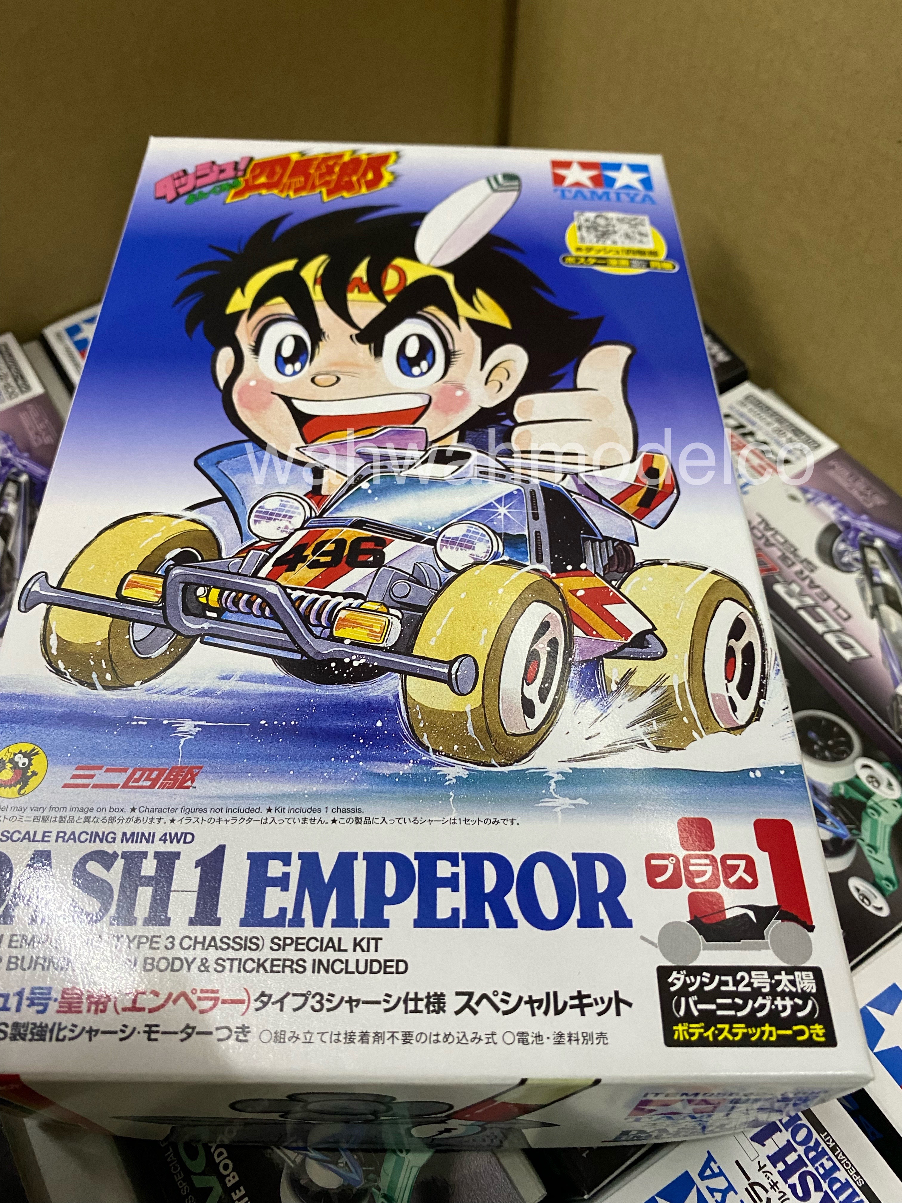 Tamiya 95622 1/32 Mini 4WD JR Dash-1 Emperor Special Kit Type 3