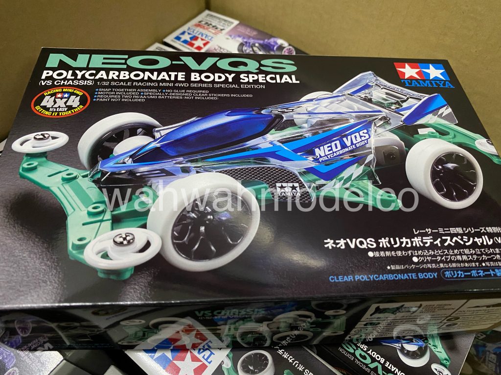 Tamiya 95633 Mini 4WD NEO-VQS Polycarbonate Body Special Vz Chassis
