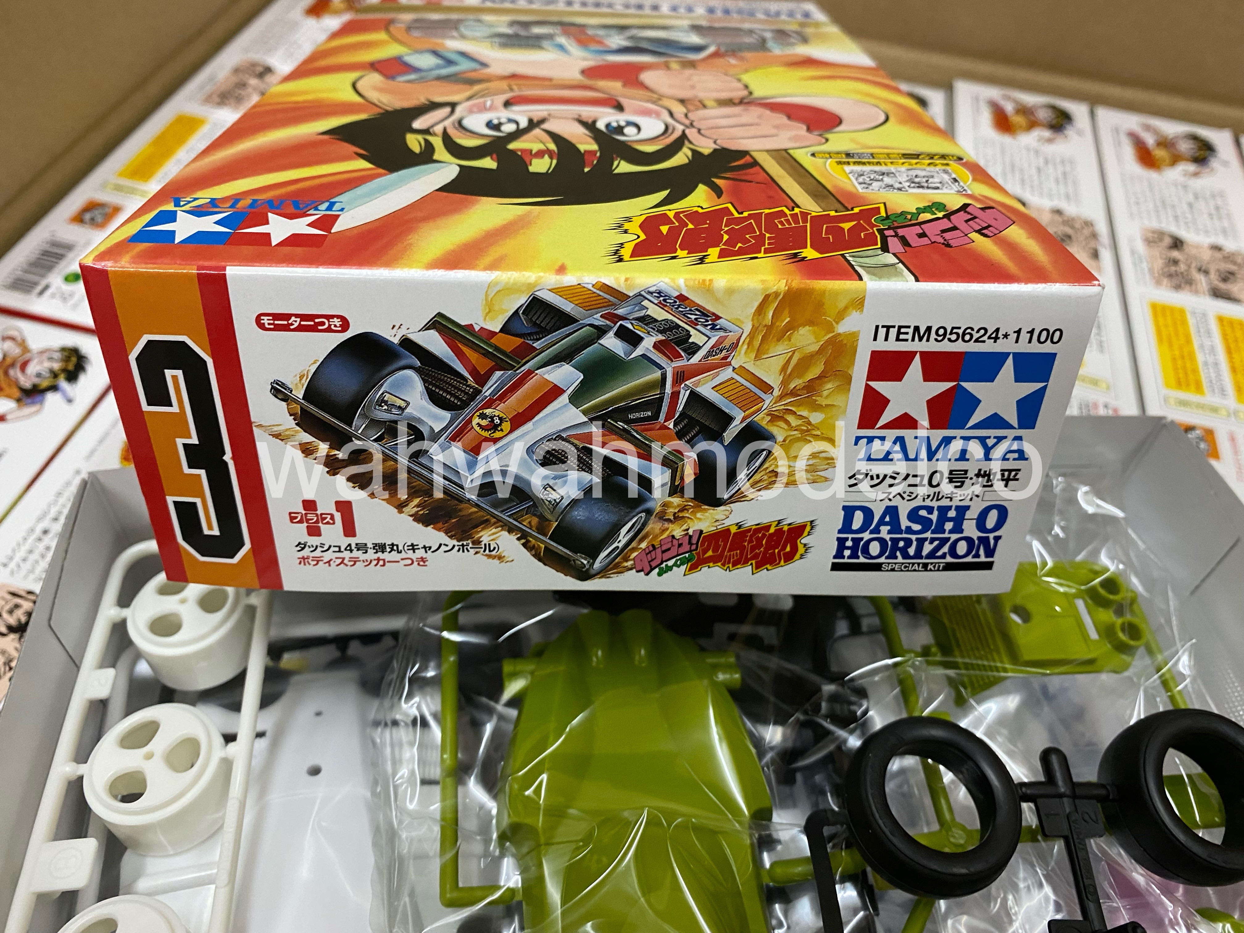 Tamiya 95624 1/32 Mini 4WD Zero Chassis Jr Dash-0 Horizon Special