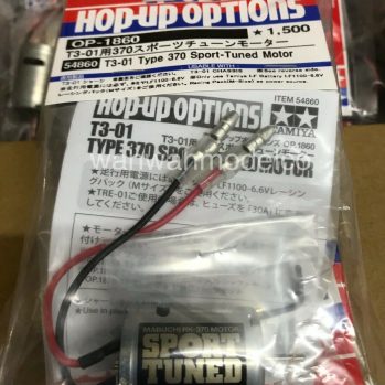 T3-01 Hop-Up Parts