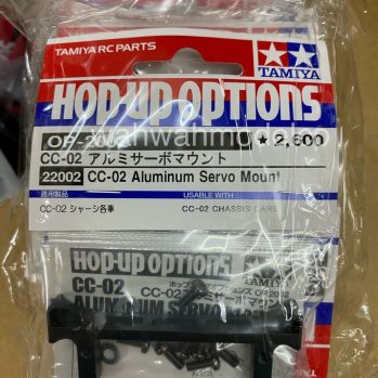 CC-02 Hop-Up Parts