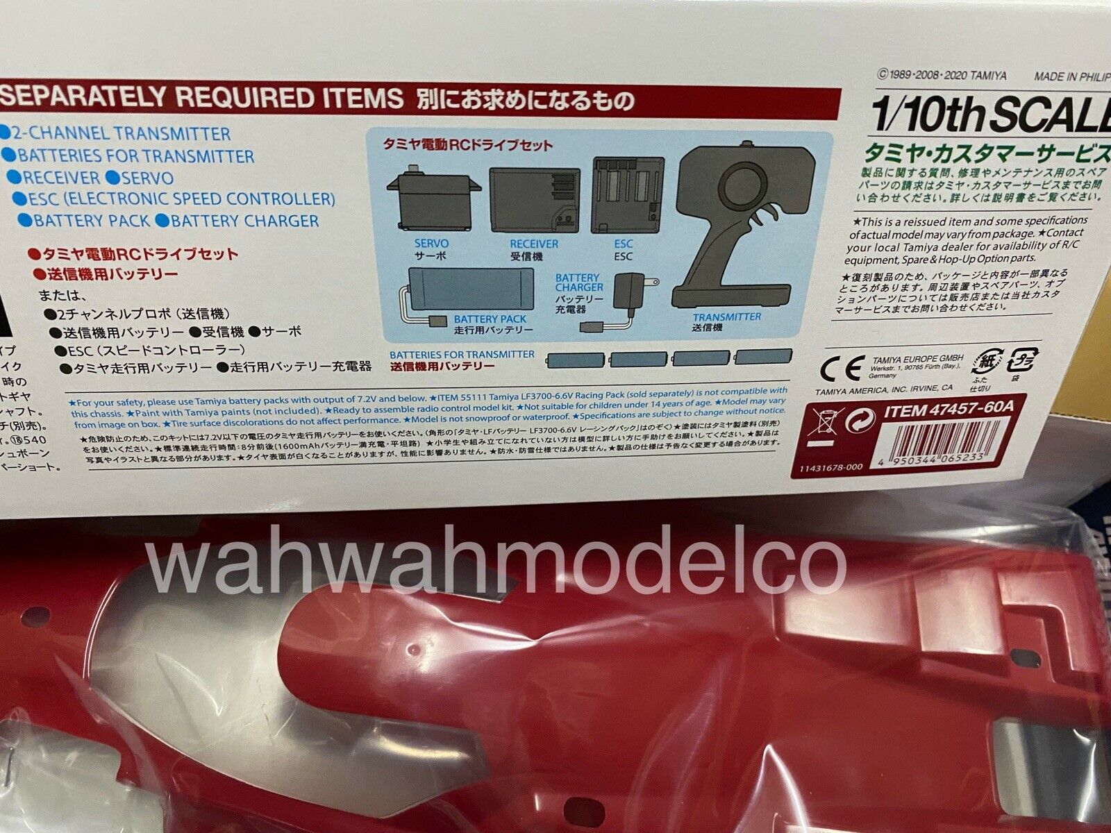 tamiya 47457