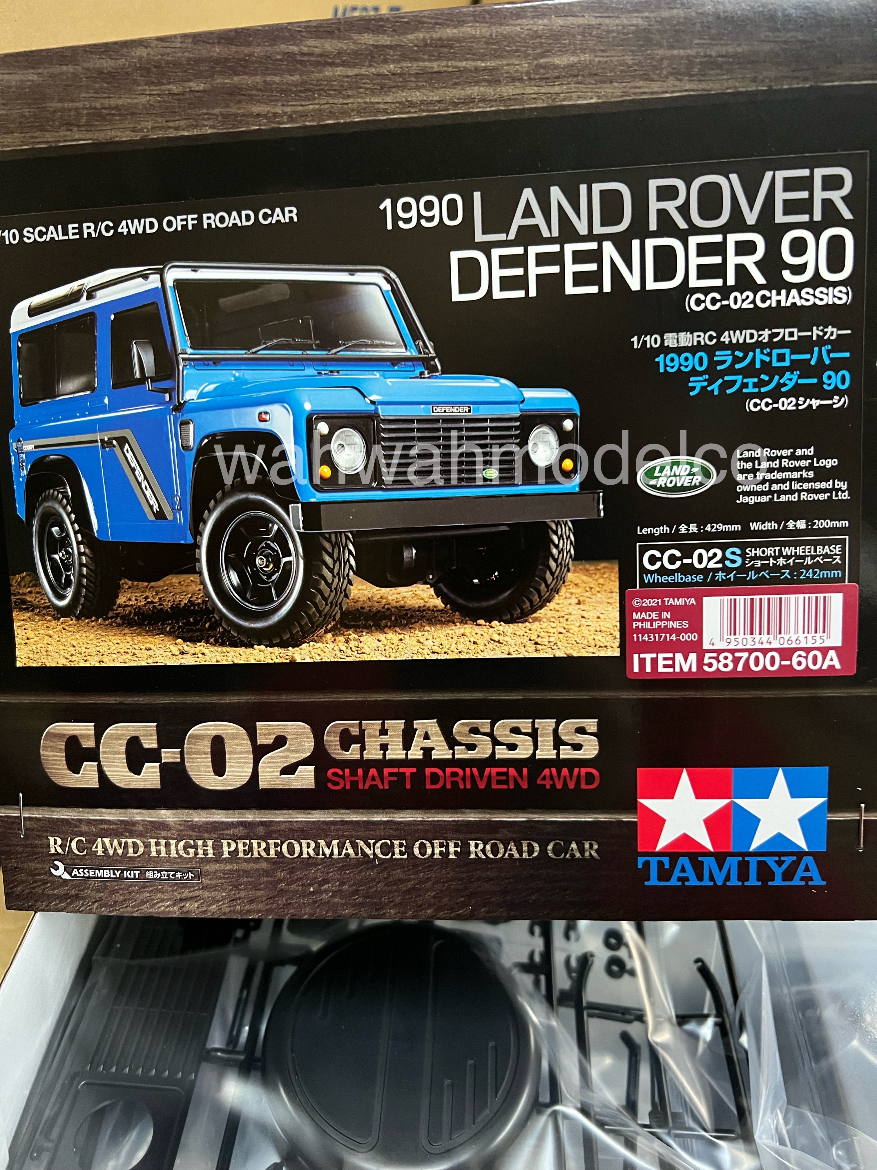 Tamiya shop defender 90