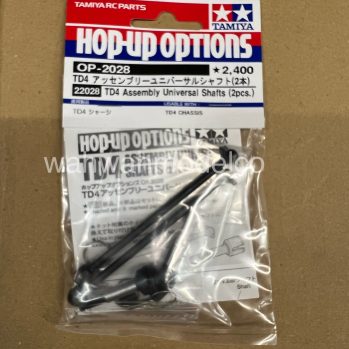 TD4 Hop-Up Parts