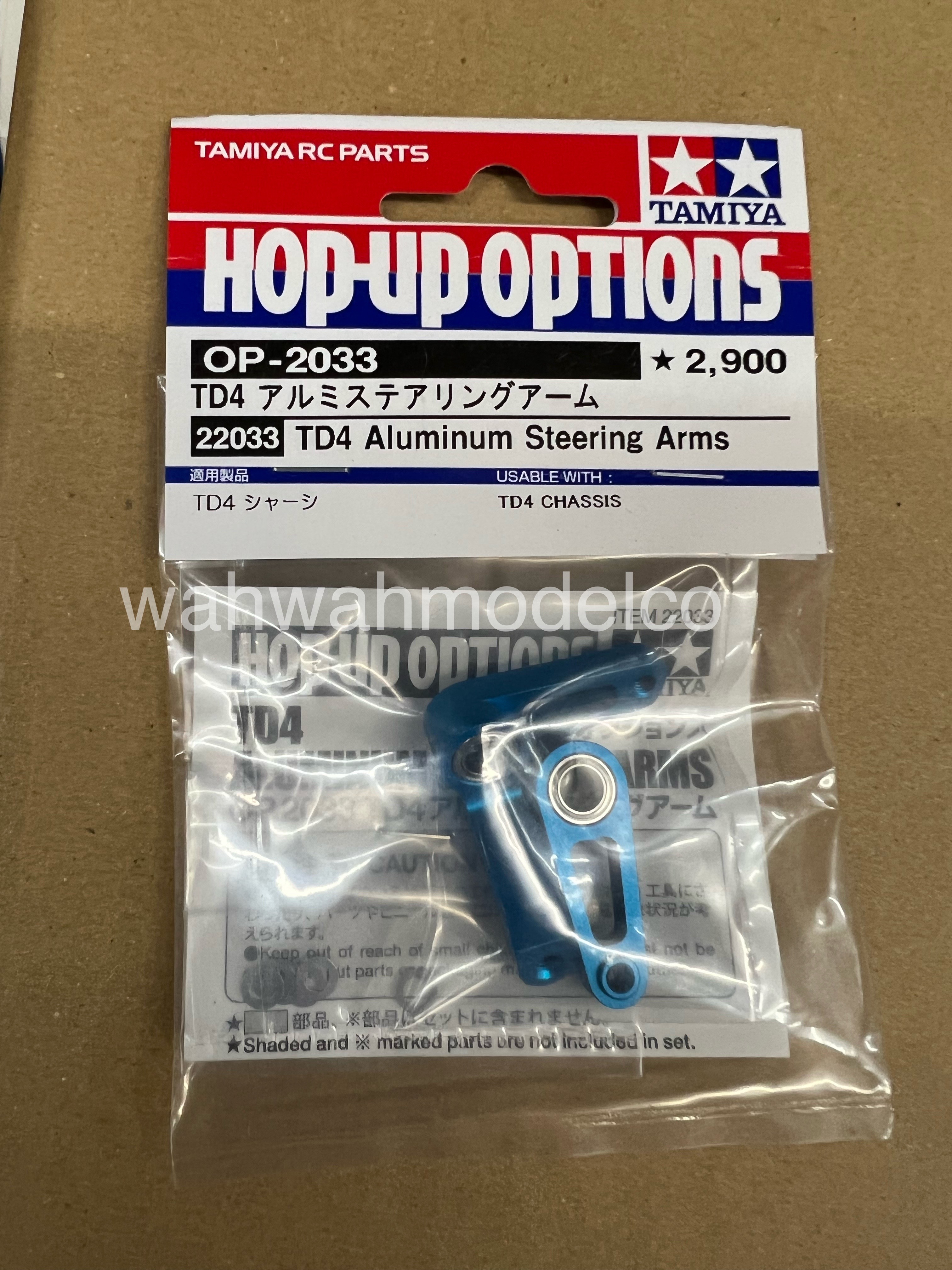 Tamiya 22033 TD 4 Aluminum Steering Arms Set TD4 Chassis RC