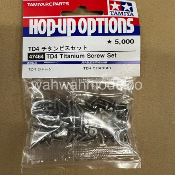 tamiya 58696