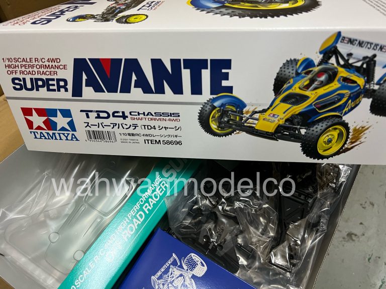 tamiya 58696