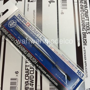 Tamiya Craft Tools  FINE DRILL BIT Set re 1/24 1/20 1/350 1/700 1/48 1/35  74044 