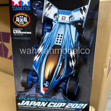Dual Ridge Jr. J-Cup 2021 ミニ四駆 4つセット デュアルリッジJr.ジャパンカップ 2021 (ポリカボディ・VZ