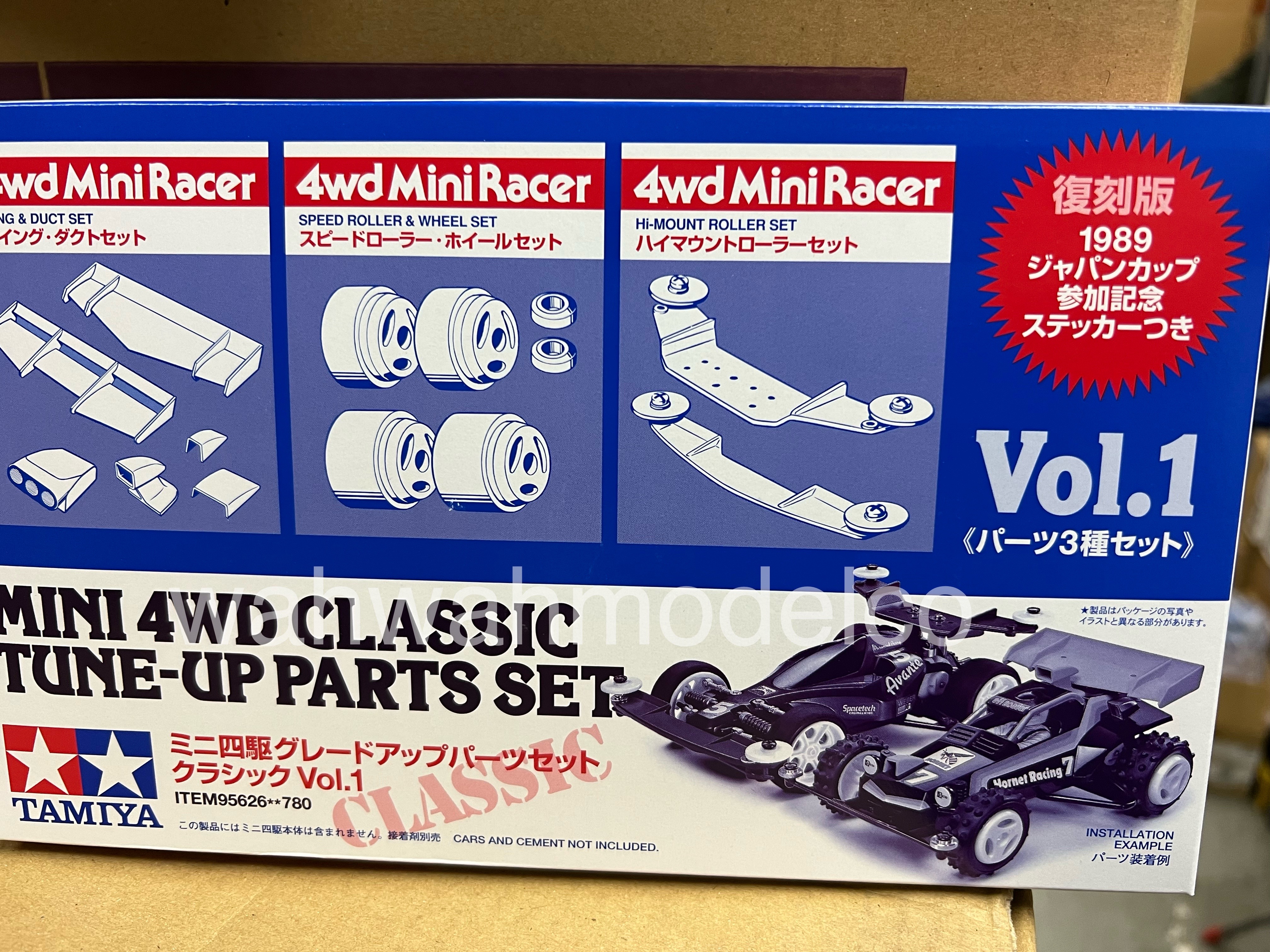 Tamiya mini 4wd upgrade parts deals