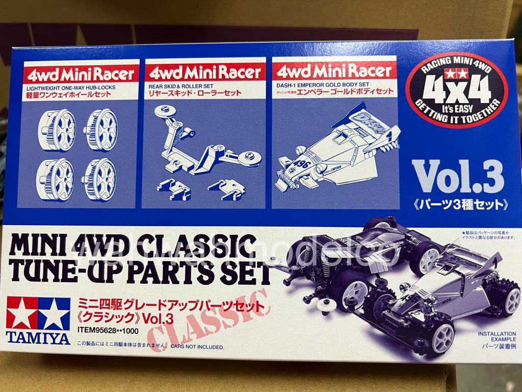 ミミ Tamiya 95628 1/32 Jr Racing Mini 4WD Classic Tune-Up Parts Set Vol