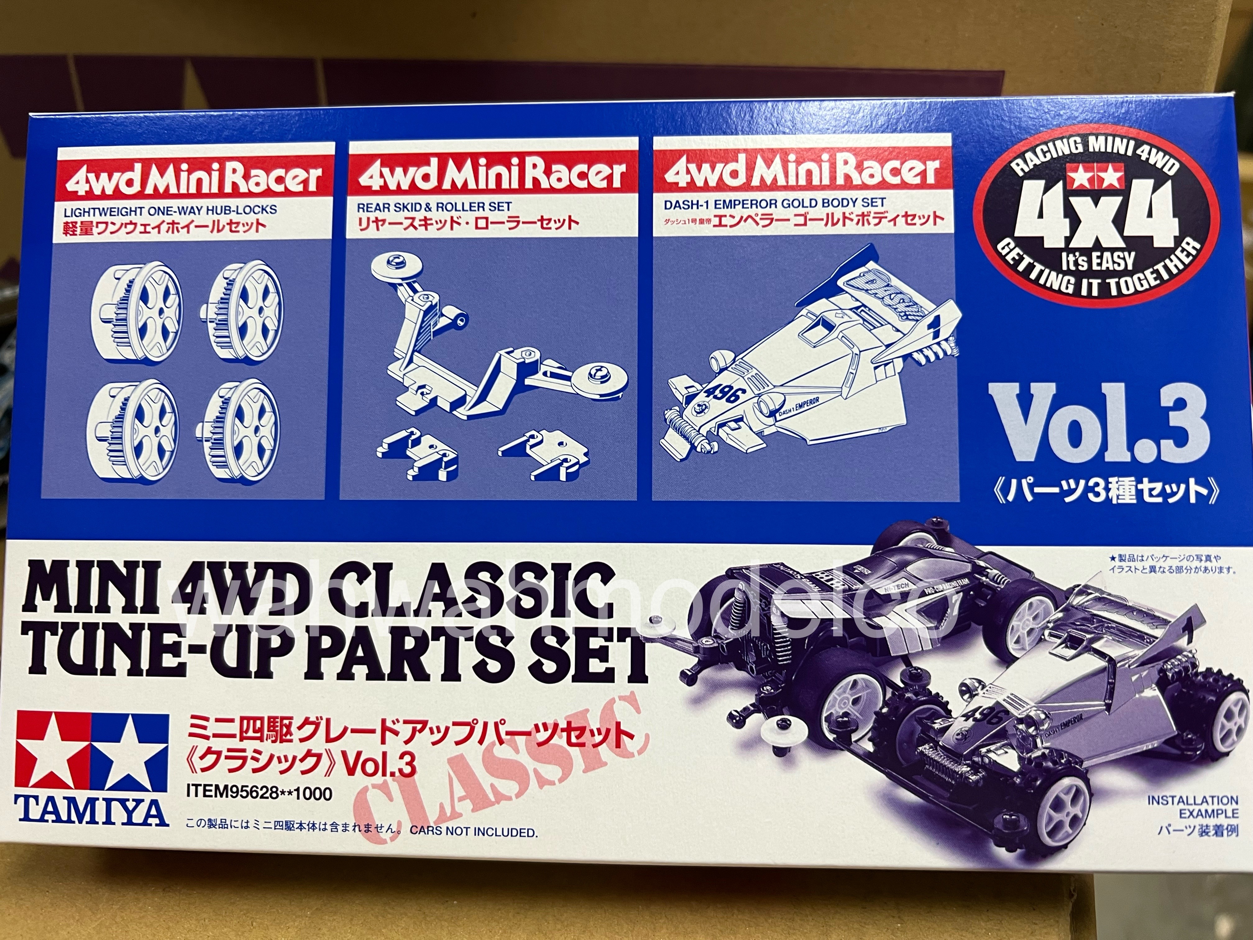 Limited Item Archives - Page 3 of 9 - WAH WAH MODEL SHOP