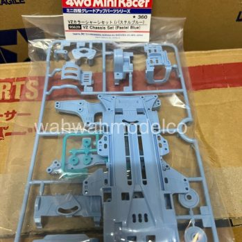 ITEM 95243 RED TAMIYA MINI 4WD TELAIO FM REINFORCED CHASSIS 