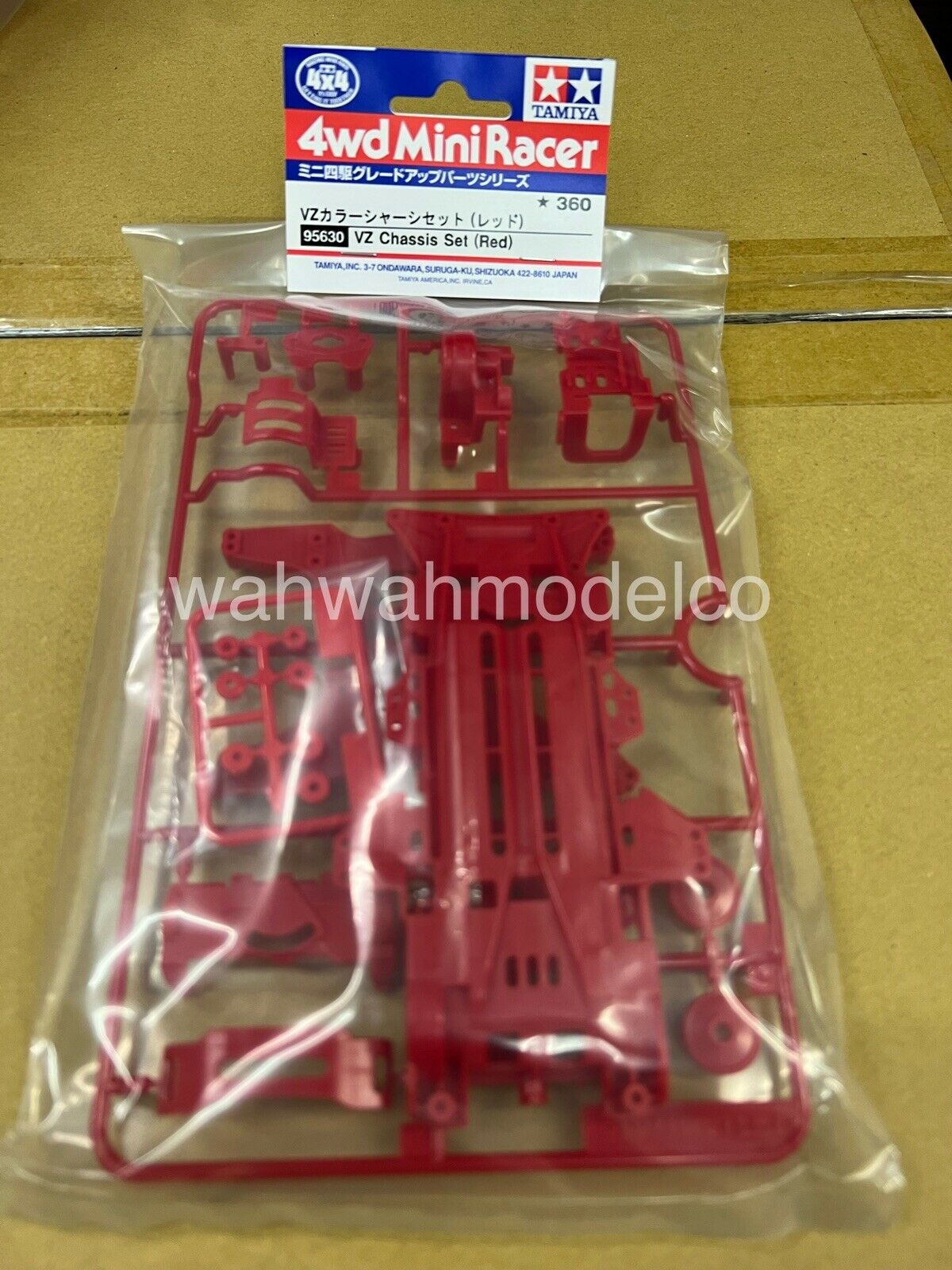 Tamiya 95411 Mini 4WD FM-A Chassis Set RED Limited Edition 