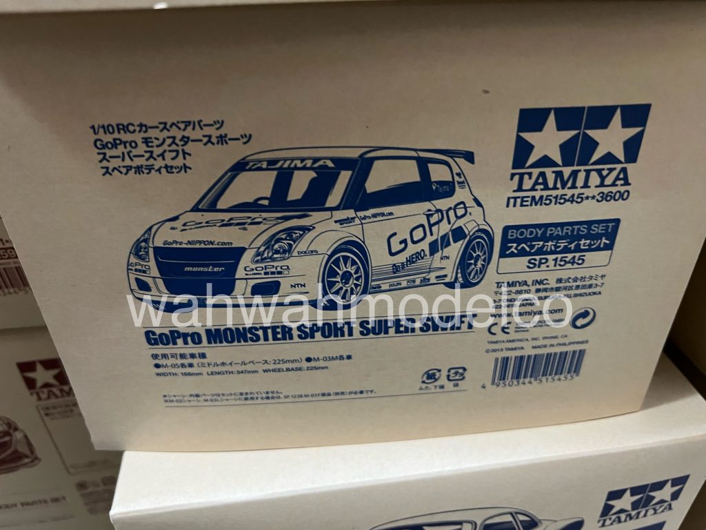 tamiya-51545-body-set-gopro-monster-sport-super-