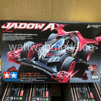 Tamiya 95472 1/32 Mini 4WD JR MINI 4WD BODY SET NEO FALCON Tamiya 95472 1/32 Mini 4WD JR MINI 4WD BODY SET NEO FALCON