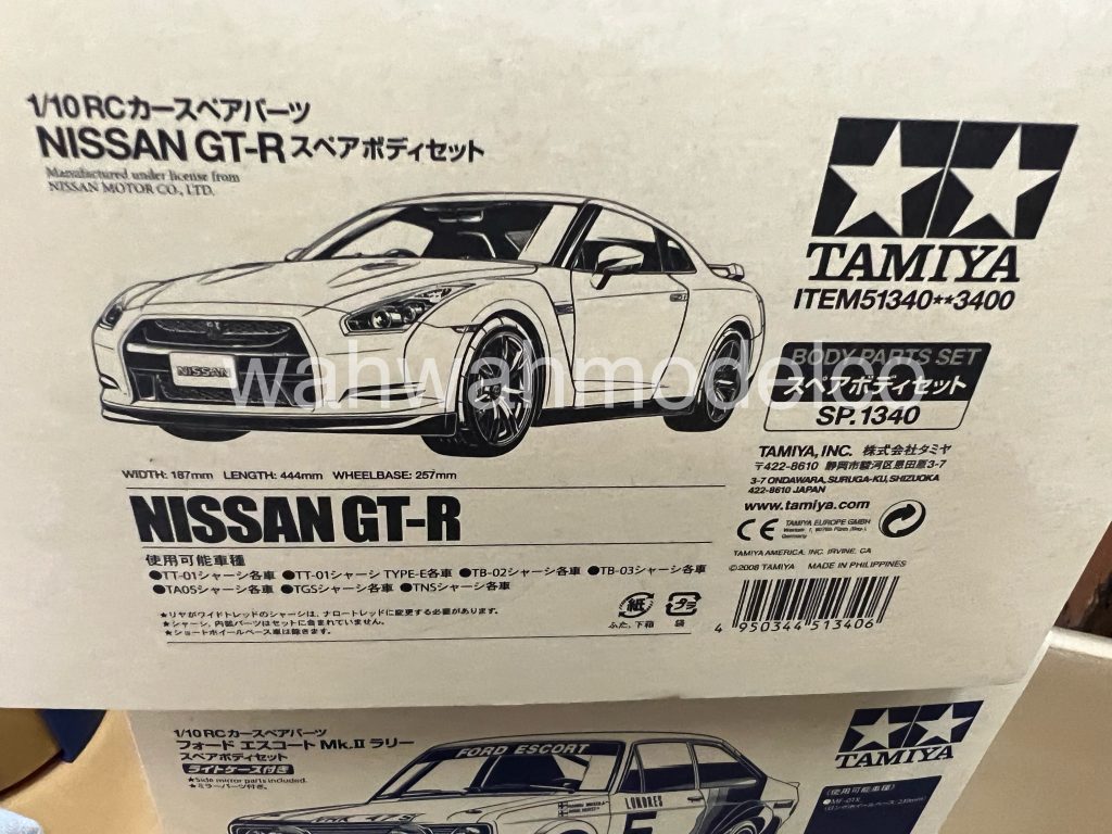 Tamiya 51340 1/10 RC Car Nissan GT-R R35 190mm Body Parts Set