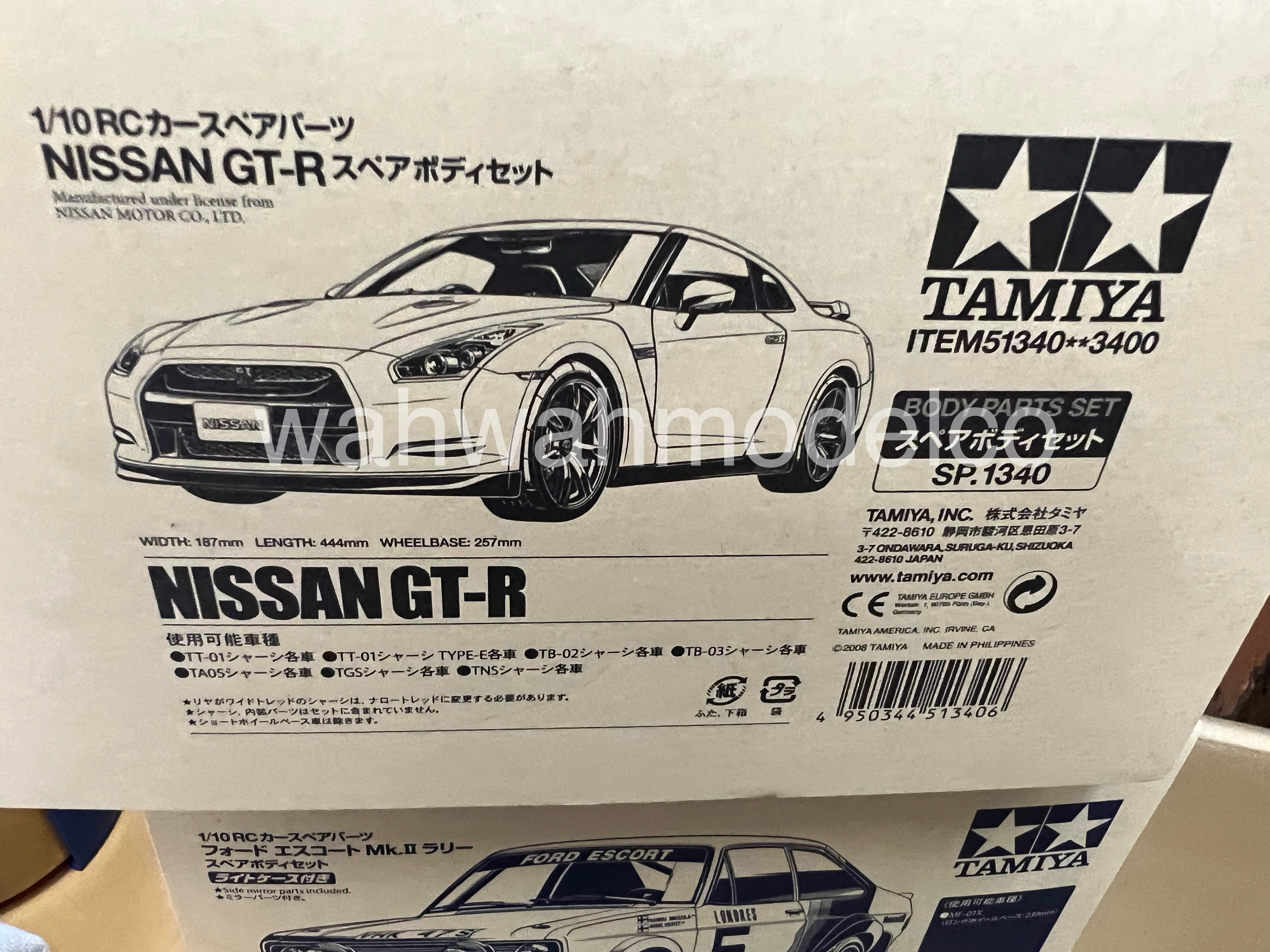 Tamiya 51340 1/10 RC Car Nissan GT-R R35 190mm Body Parts Set