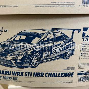 tamiya 51593