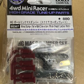 Tamiya mini 4wd upgrade parts outlet