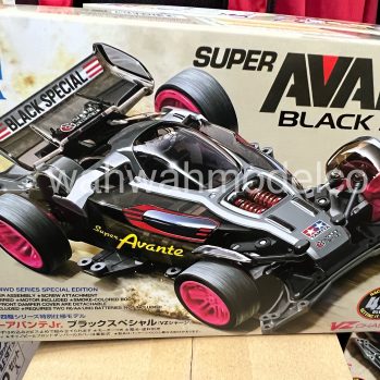 Tamiya 95648 1/32 Mini 4WD Car Kit VZ Chassis Jr Super Avante