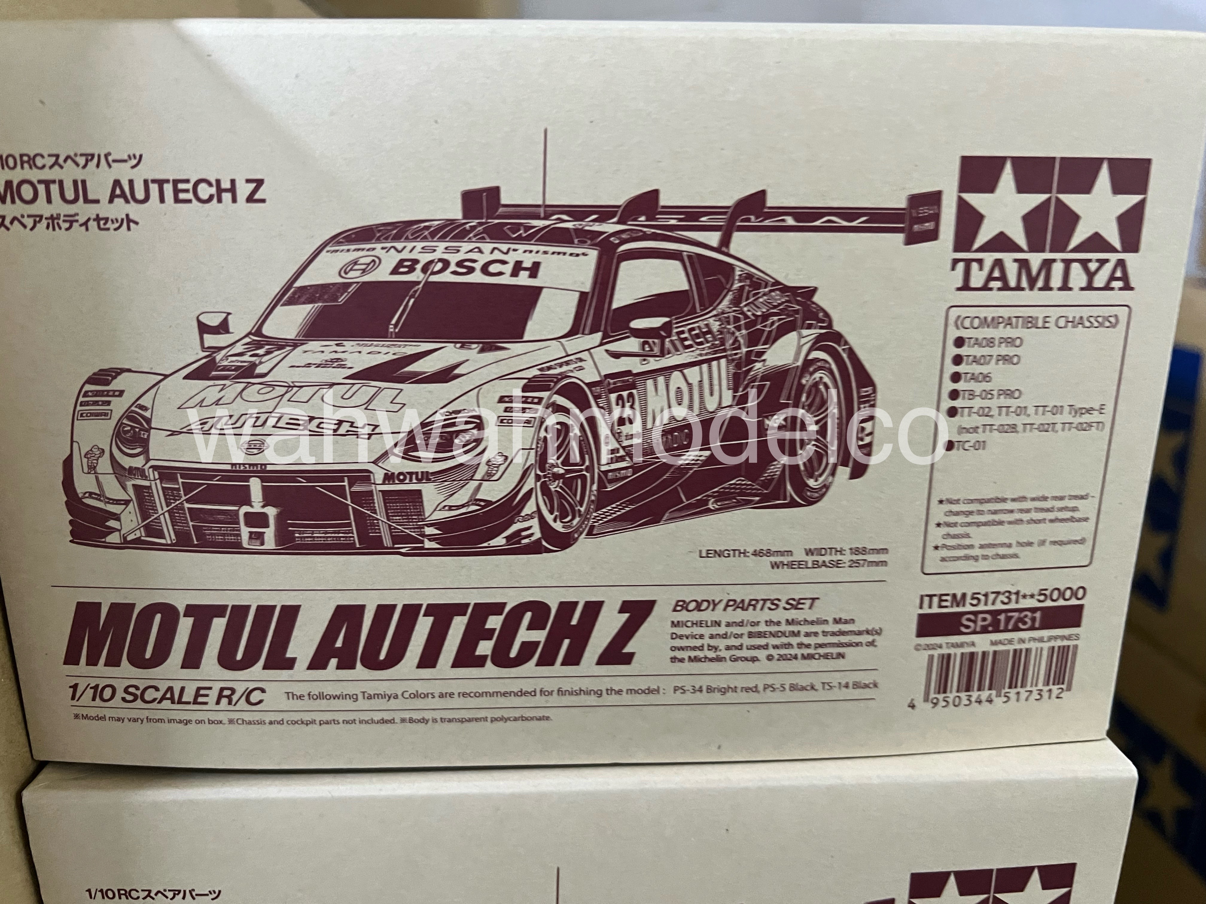 【値下げ】TAMIYA MOTUL AUTECH Z 1/10 Tamiya 58735 Motul Autech Z / Tamiya USA