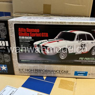 Alfa Romeo Giulia Gta Sprint