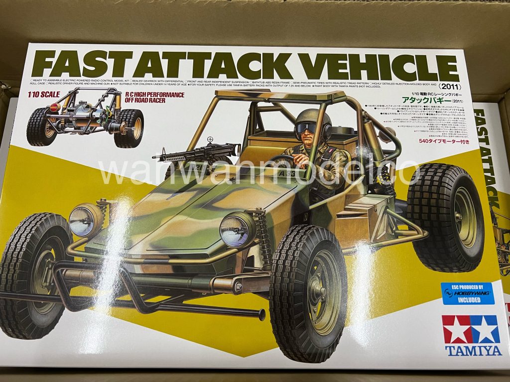 タミヤ　アタックバギーTAMIYA FAST ATTACK VEHICLE Tamiya Fast Attack 2011 1/10 2WD Electric Buggy Kit