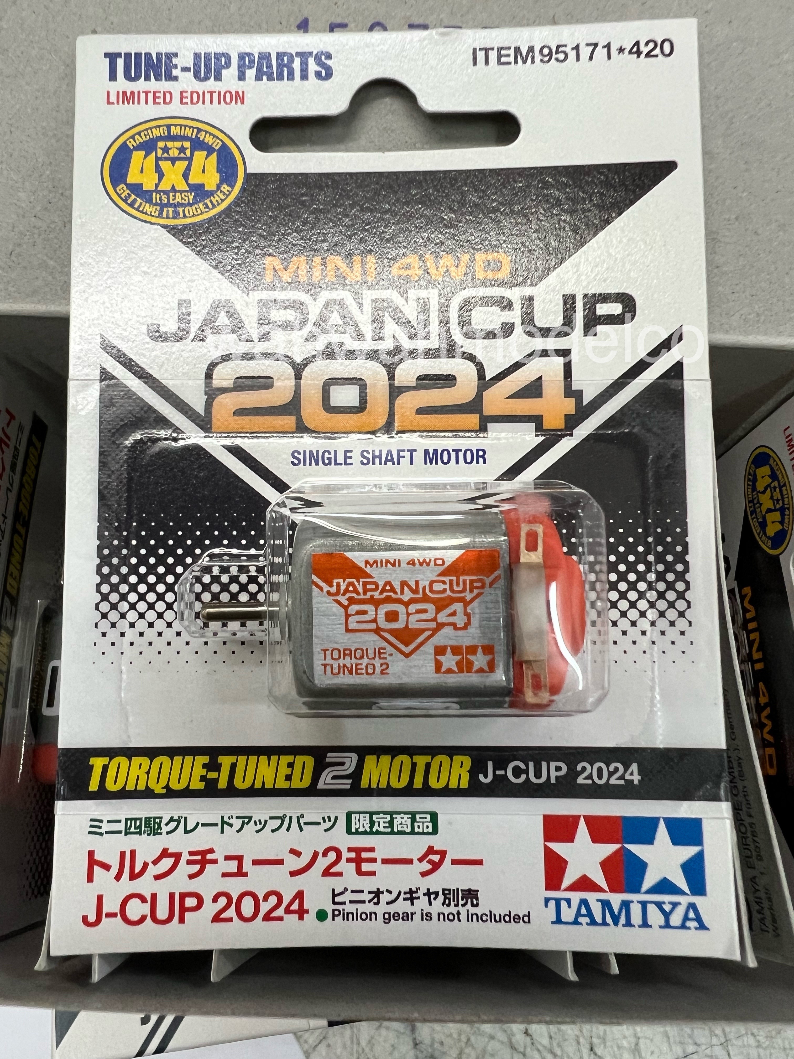 Mini Racing Motors Archives - WAH WAH MODEL SHOP