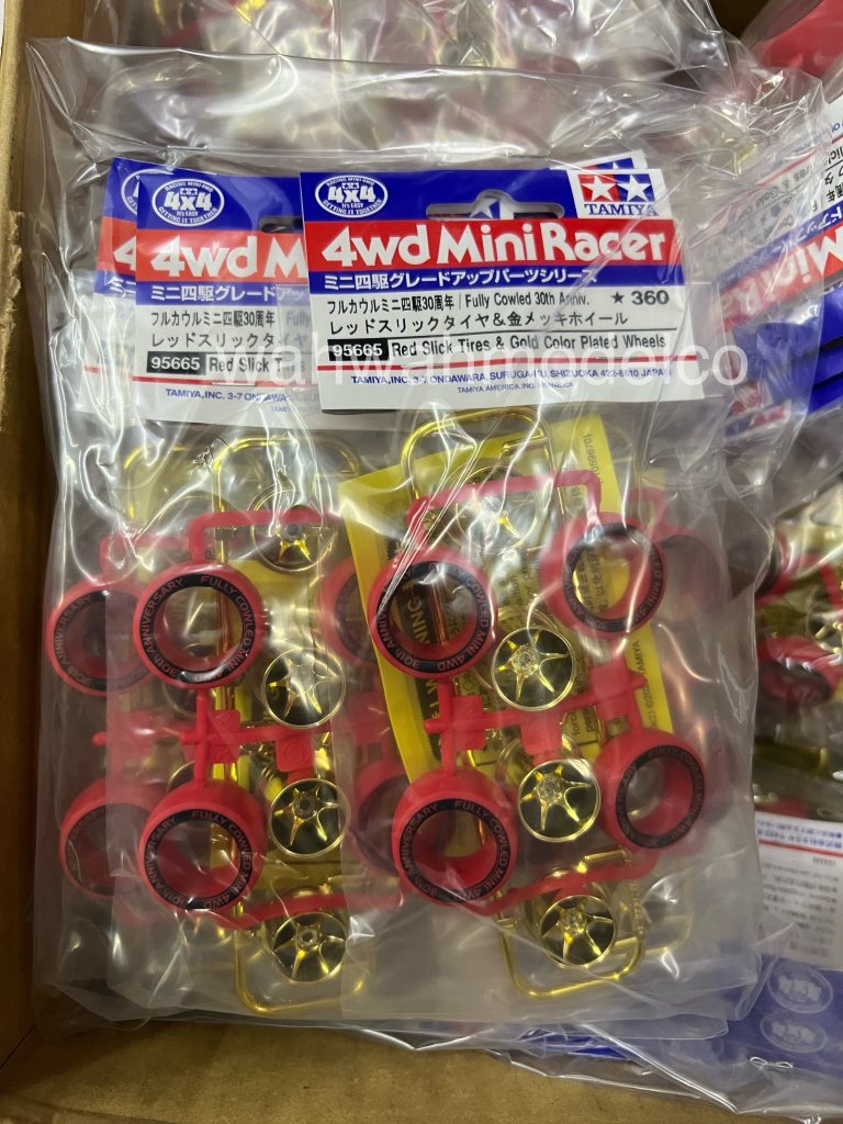Tamiya 95665 Red Slick Tires & Gold Colour Plated Wheels New