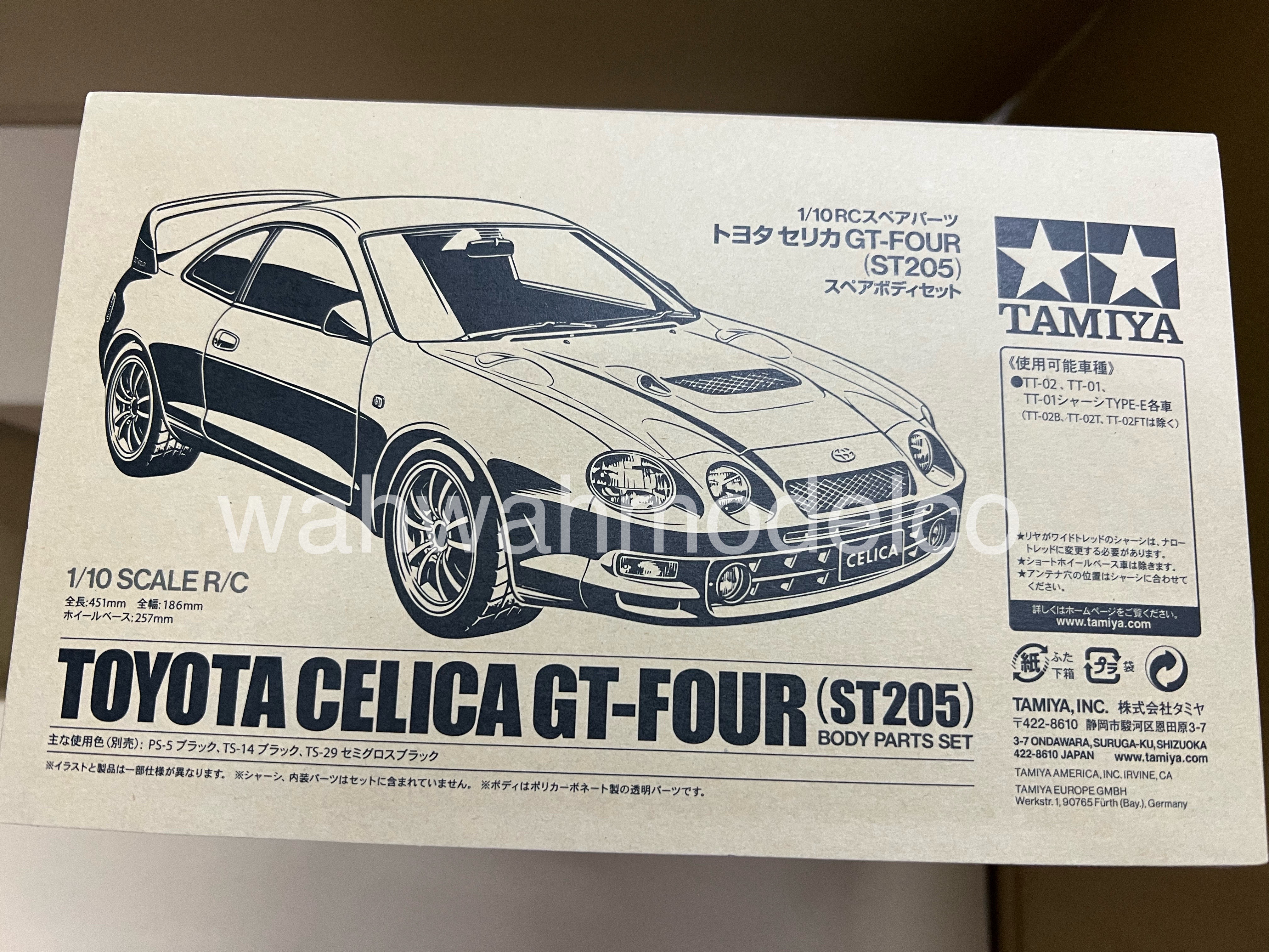 Tamiya 51750 - 1/10 Toyota Celica GT-Four (ST205) Body Set