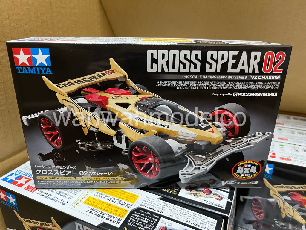 自動車 Custom-made Mini 4WD VZ Custom Tamiya 1/32 JR Lord Knight Mini 4WD VZ Chassis Kit [TAM19803