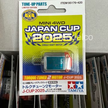 Tamiya 95176 Mini 4wd Torque Tuned 2 Japan Cup 2025
