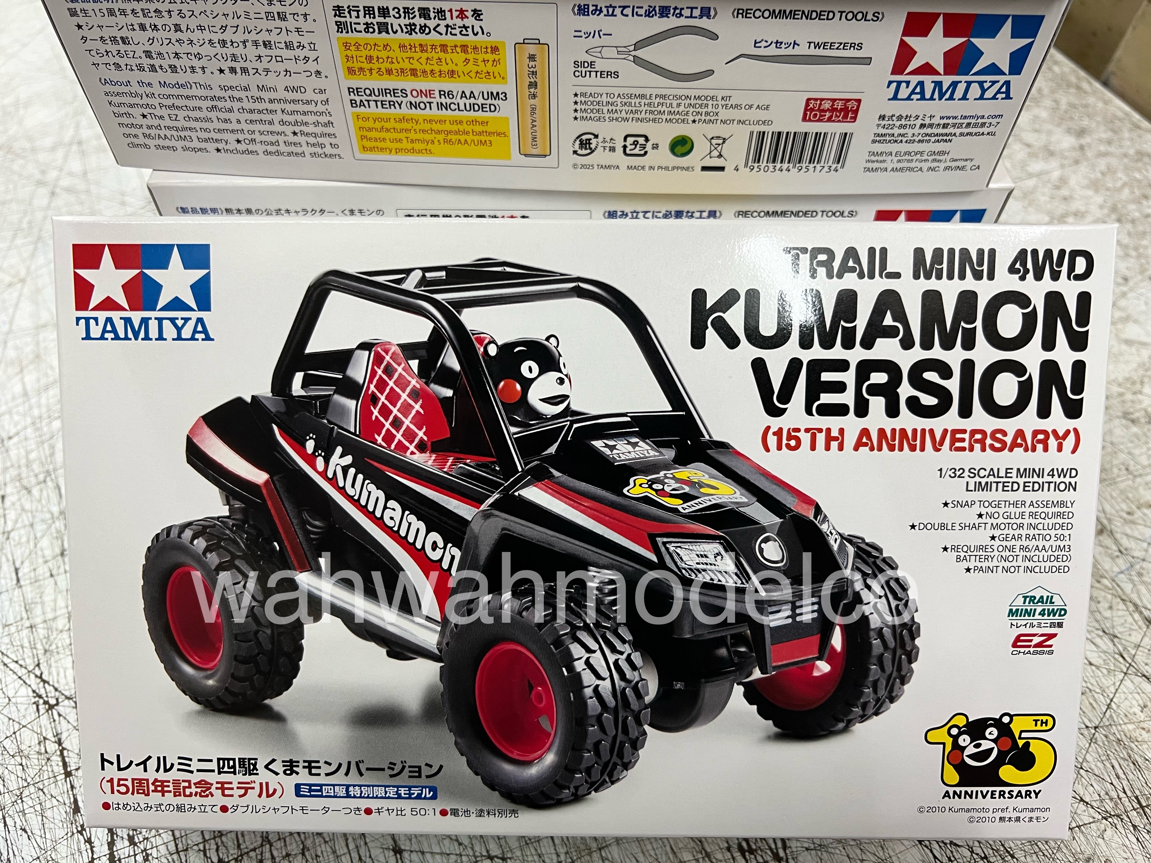 Tamiya 95173 1/32 Trail Mini 4WD Kumamon Version (15th Anniversary)