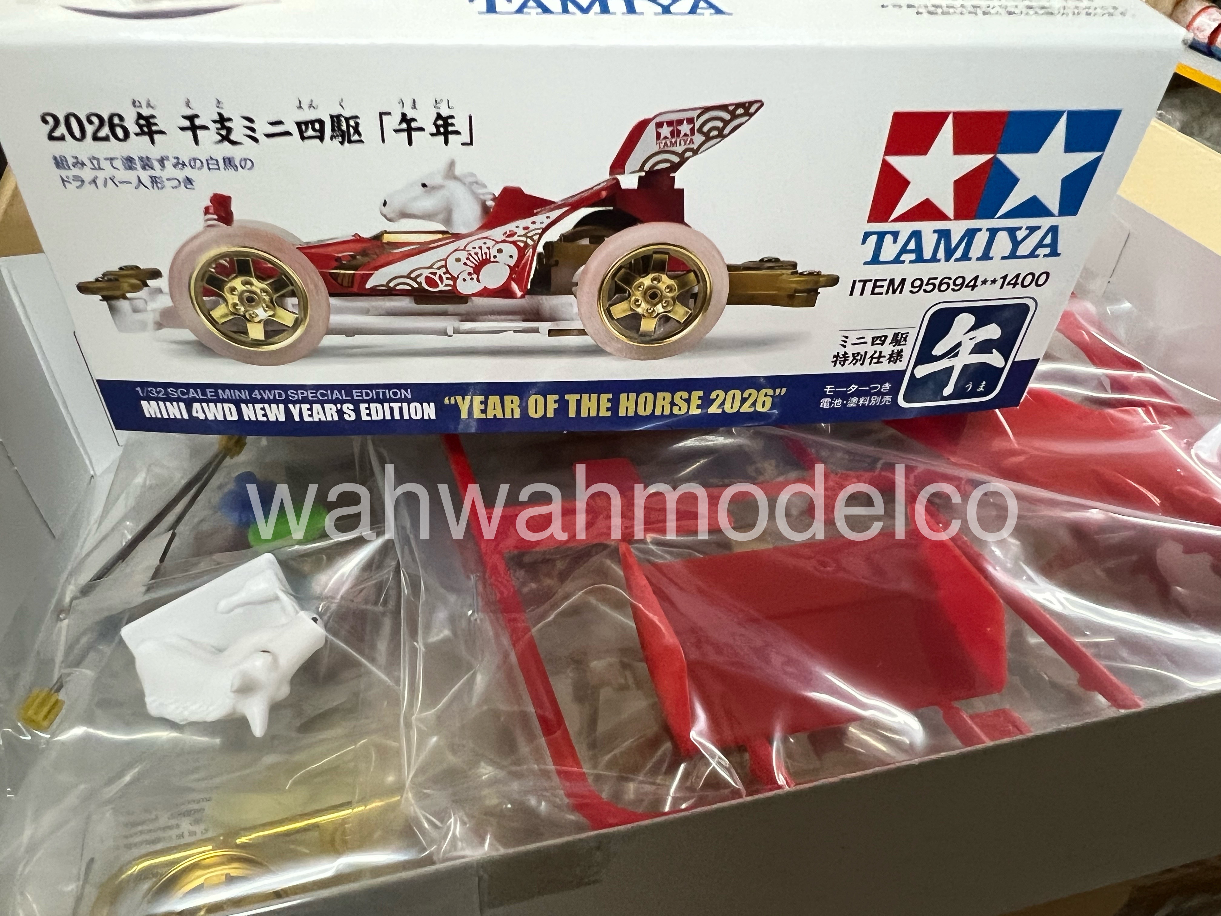 Tamiya 95694 - Jr Year Of The Horse 2026 Mini 4WD New Year Edition