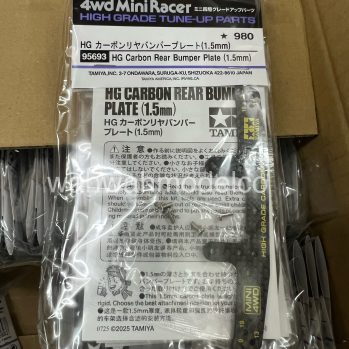 Mini 4WD Upgrade Parts Archives - WAH WAH MODEL SHOP