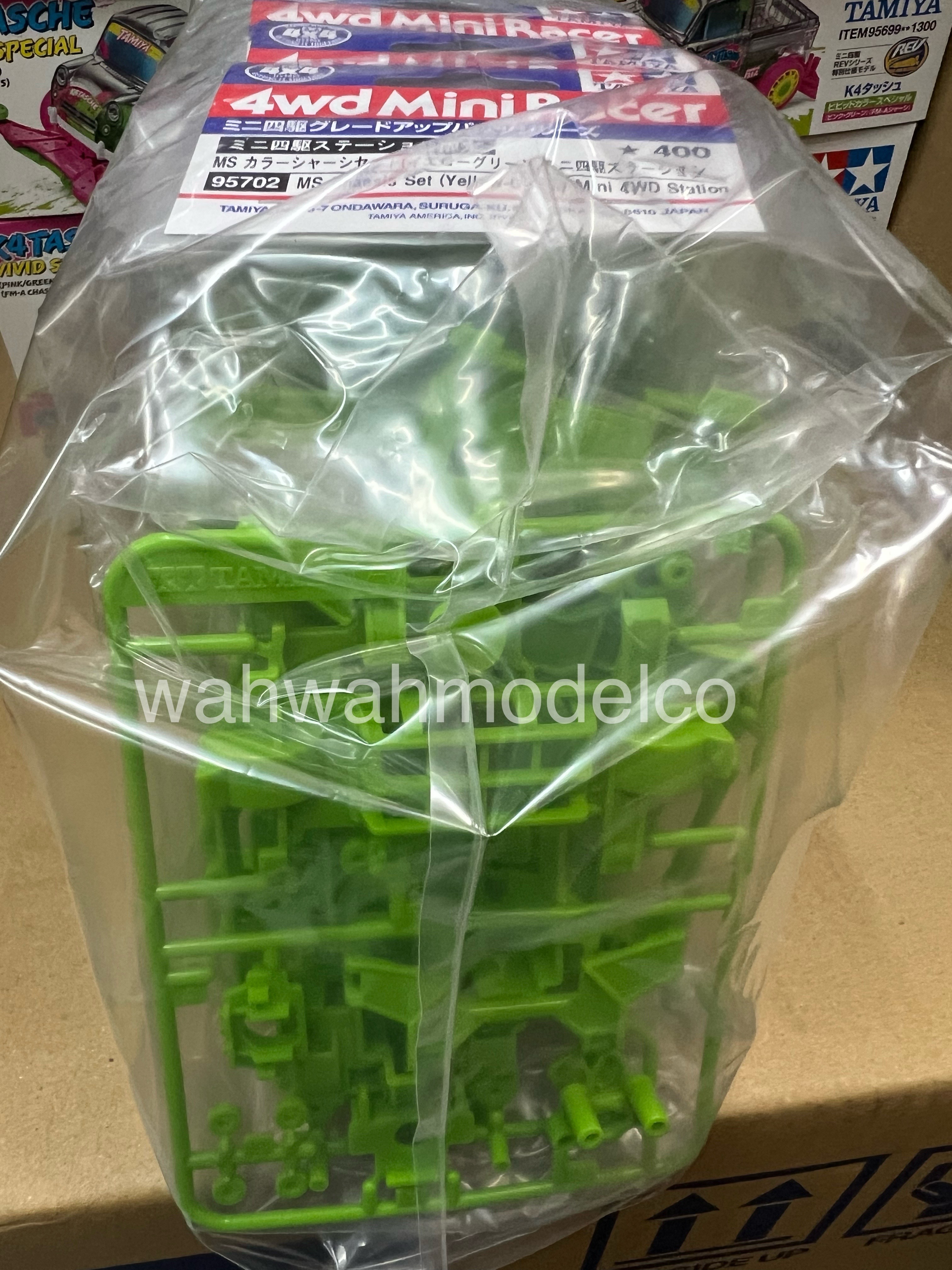 その他 ac_ef Tamiya 95702 - Jr MS Chassis Set (Yellow-Green)